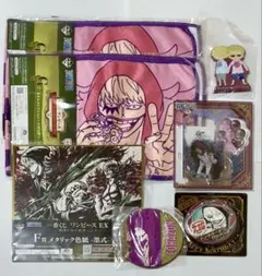 ワンピース コラソン　まとめ売り