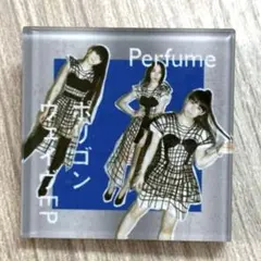 Perfume ジャケットコレクション