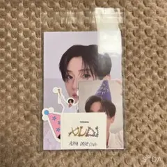 いわはし様 リクエスト 2点 まとめ商品