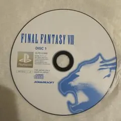FINAL FANTASY VIII 3枚組ディスク