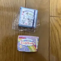 新品 ナルミヤキャラクターズ シールブック2 ガチャ ポンポネット