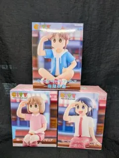 【限定品】UNICORN ユニコーン 勤労ロードショー　完全生産限定　未開封 新品】ユニコーン 勤労ロードショー 完全生産限定盤 - メルカリ