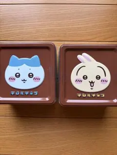 ちいかわ　チロルチョコ缶　ハチワレ＆うさぎ 空き缶のみ２個セット