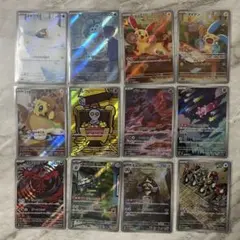 2025年最新】レイジングサーフarコンプの人気アイテム - メルカリ