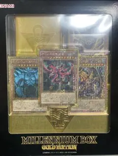 2025年最新】millennium box gold editionの人気アイテム - メルカリ