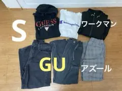 GU