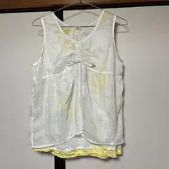 ぎゅぎゅ様 リクエスト 3点 まとめ商品