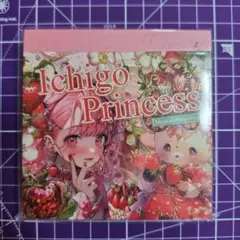 817 新品　未使用　nene様 フローラルプリンセス　PETロールステッカー 817 新品 未使用 nene様 フローラルプリンセス PETロールステッカー