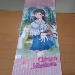 2025年最新】水原千鶴グッズの人気アイテム - メルカリ