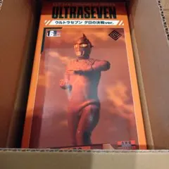 2025年最新】夕日の決戦verの人気アイテム - メルカリ