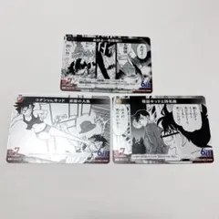 名探偵コナンTCG　黒影の襲来　事件カード