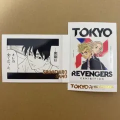 東京リベンジャーズ 原画展 ぱしゃこれ 佐野真一郎 花垣武道 佐野万次郎