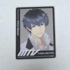 SideM FiFS展 イラストができたあとカード Beit 鷹城恭二