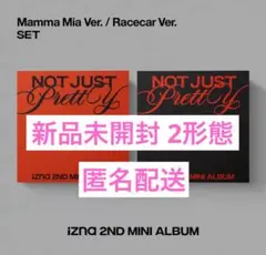 izna Not Just Pretty 新品未開封