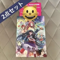 ゾンビランドサガ 特典