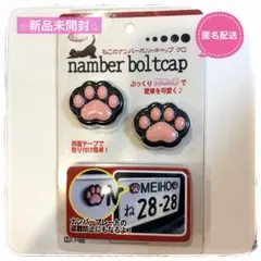 Item thumbnail for item 162134e4-5aeb-474a-a3f2-3b8423d1ac17