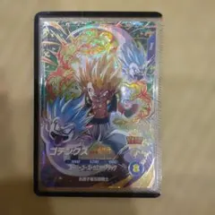 ドラゴンボールダイバーズSDV6-040GDRゴテンクス