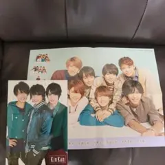 King & Prince&Snow Man&なにわ男子Myojo ピンナップ