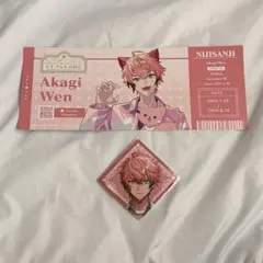 Item thumbnail for item e6f1ee3d-989f-4fc1-94da-f8e2c9500d96