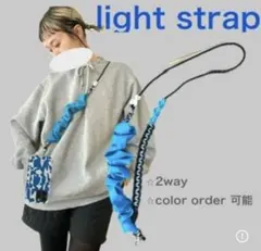 まあみ♡プロフ必読様　専用