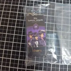 ツイステ ohora キーホルダー オクタヴィネル