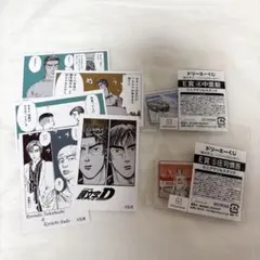 2025年最新】頭文字 くじの人気アイテム - メルカリ