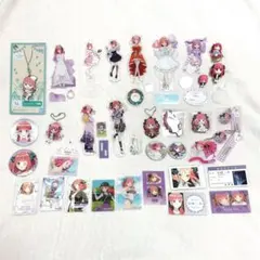 五等分の花嫁 中野二乃 アクスタ アクキー ラバキー 缶バッジ まとめ売り