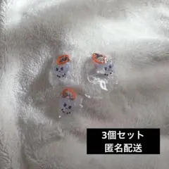 TRUZ めじるしアクセサリー ジュンギュ BONBON treasure