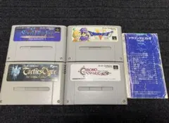 【(スーパーファミコン) スクウェア・エニックス系 4本 セット】