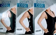 Quliet COOL BraTop キュリエット3枚セット