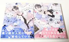 Item thumbnail for item 2b2660b4-8e1e-4bed-ac3a-446dcd529f70