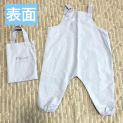 3coinsプレイウエア　収納バッグ付きのサムネイル