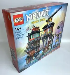 新品未開封】LEGO 71741 NINJAGOシティガーデン【7/4まで】 - メルカリ