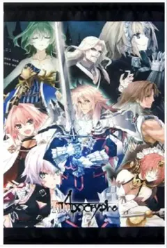 Fate/Apocrypha 購入特典 ミニ色紙イラストカード - メルカリ