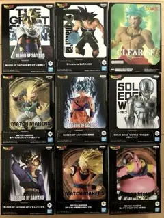 ドラゴンボール フィギュア まとめ売り 11体セット - メルカリ