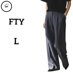 美品　エフティーワイ　スラックスワイドパンツL　ネイビー　オフィカジ　春　夏