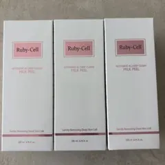 2026年最新】Ruby-Cell クレンジング・メイク落としの人気アイテム