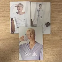 JO1 金城碧海 Sorule ソルレ 永縁 EIEN トレカ 134 135