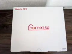 docomo home 5G HR01