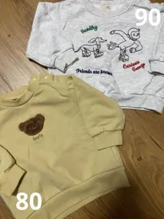 petit main トレーナー　2枚セット