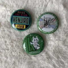 山下 健二郎 缶バッチ