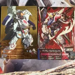 Item thumbnail for item a1f83cdf-5886-462b-9374-ef22a8c97d42