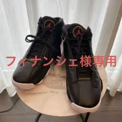 Item thumbnail for item f2f74287-6d38-4660-aaa2-546c8a2c461b