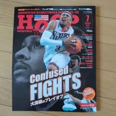 MJ ENCYCLOPEDIA マイケル・ジョーダン百科全書 1998年 古本 - メルカリ