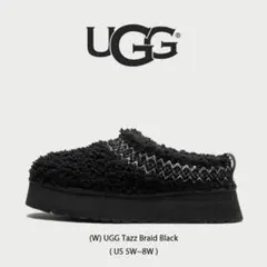 UGG Tazz Braid ブラックスリッポン