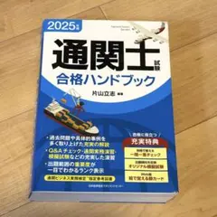 Item thumbnail for item d36763b9-b21b-4caf-9745-43e1b6f39e0b