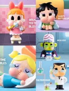 POPMART CRYBABY × パワーパフ ガールズ シリーズ　5点セット