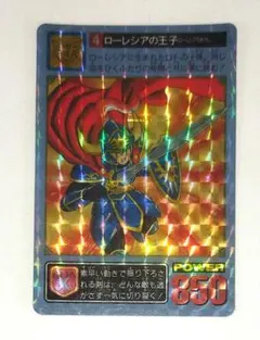 大幅値下げ無視。様 リクエスト 3点 まとめ商品