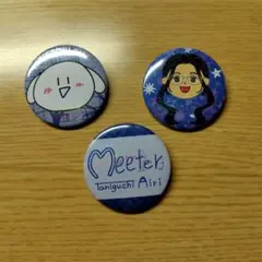 新品未開封 鈴木愛理 FCイベント2021 〜心の叫びをチョコにしてみた