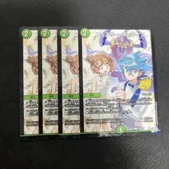 美品】フェアリー・Re:ライフ C P40/Y25 - メルカリ